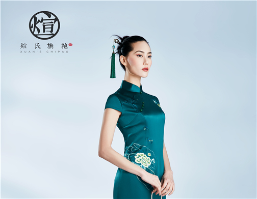 煊氏环境